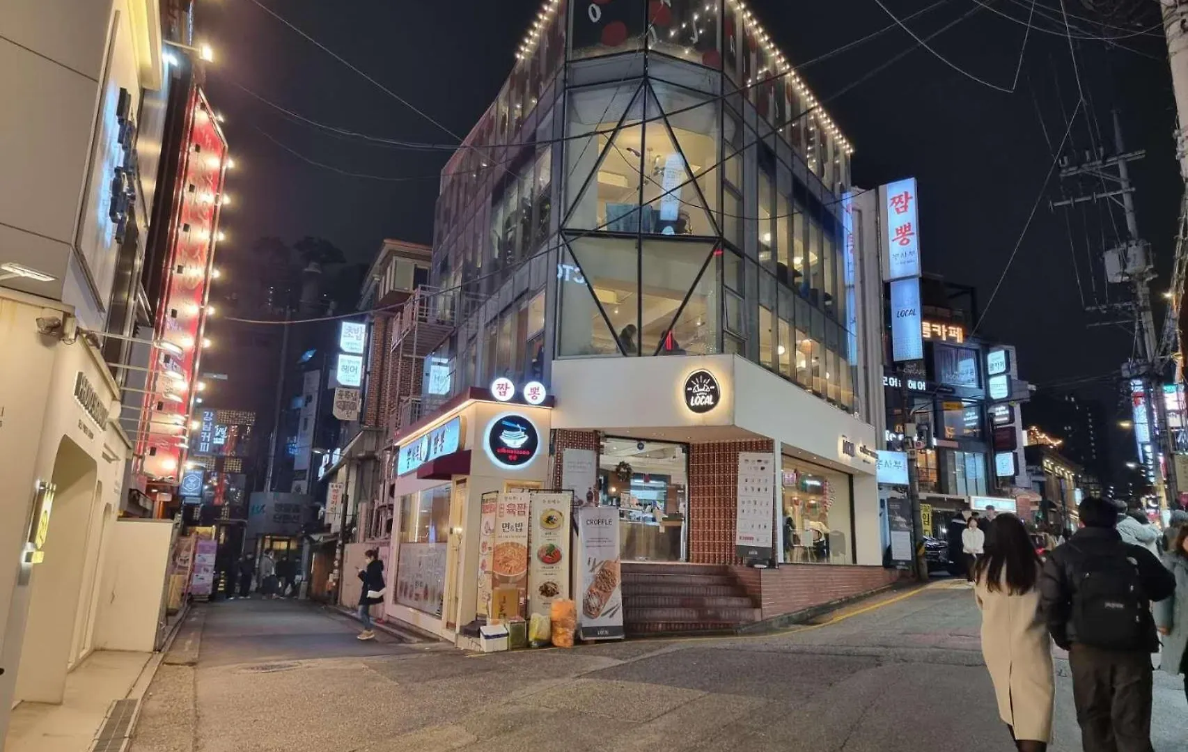 Ypark Villa Seoul